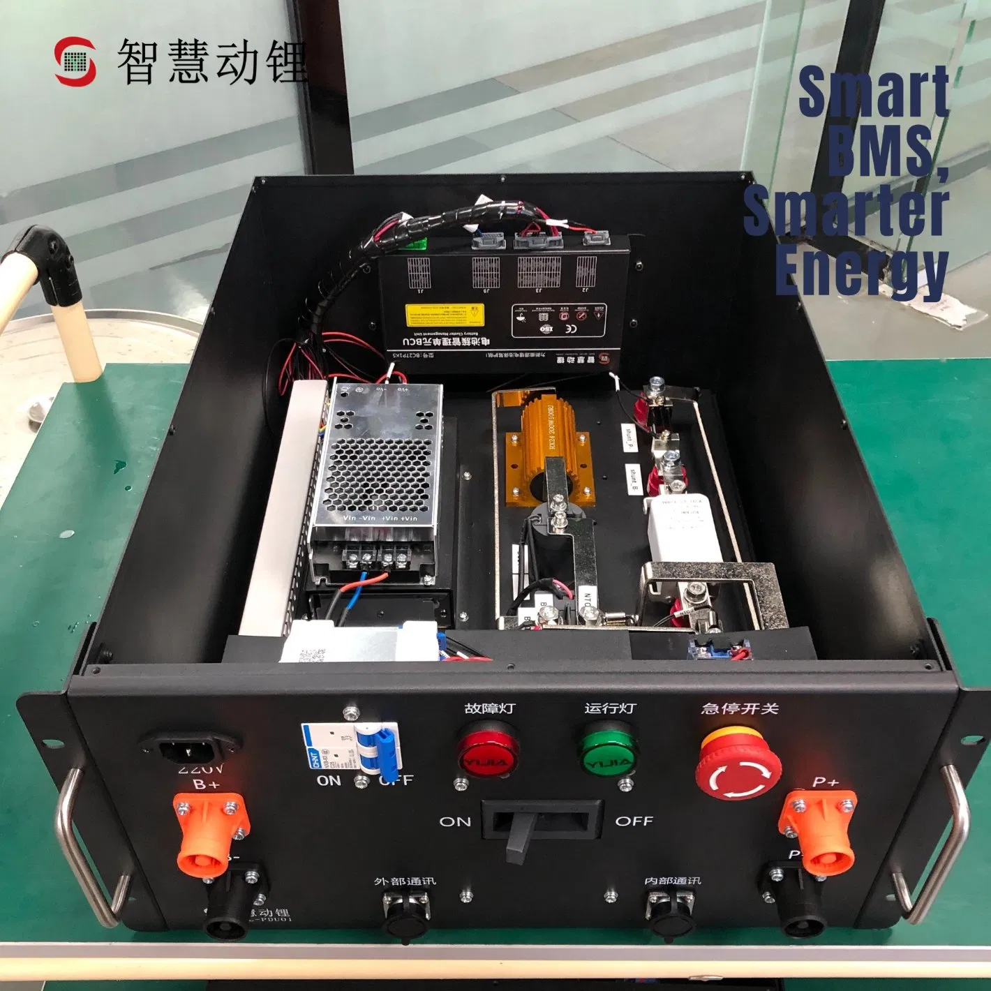 Sistema de Almacenamiento de Energía de Alta Tensión BMS Inteligente Maestro y Esclavo con Caja de Control de Alta Tensión
