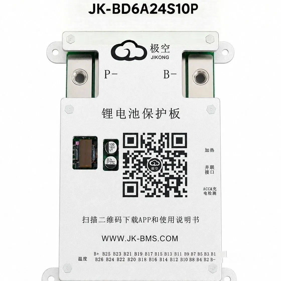 Jk-Bd6a24s10p Bluetooth Smart 0.6A Monitor para Seguridad y Voltaje de Celdas Balanceado 100A BMS
