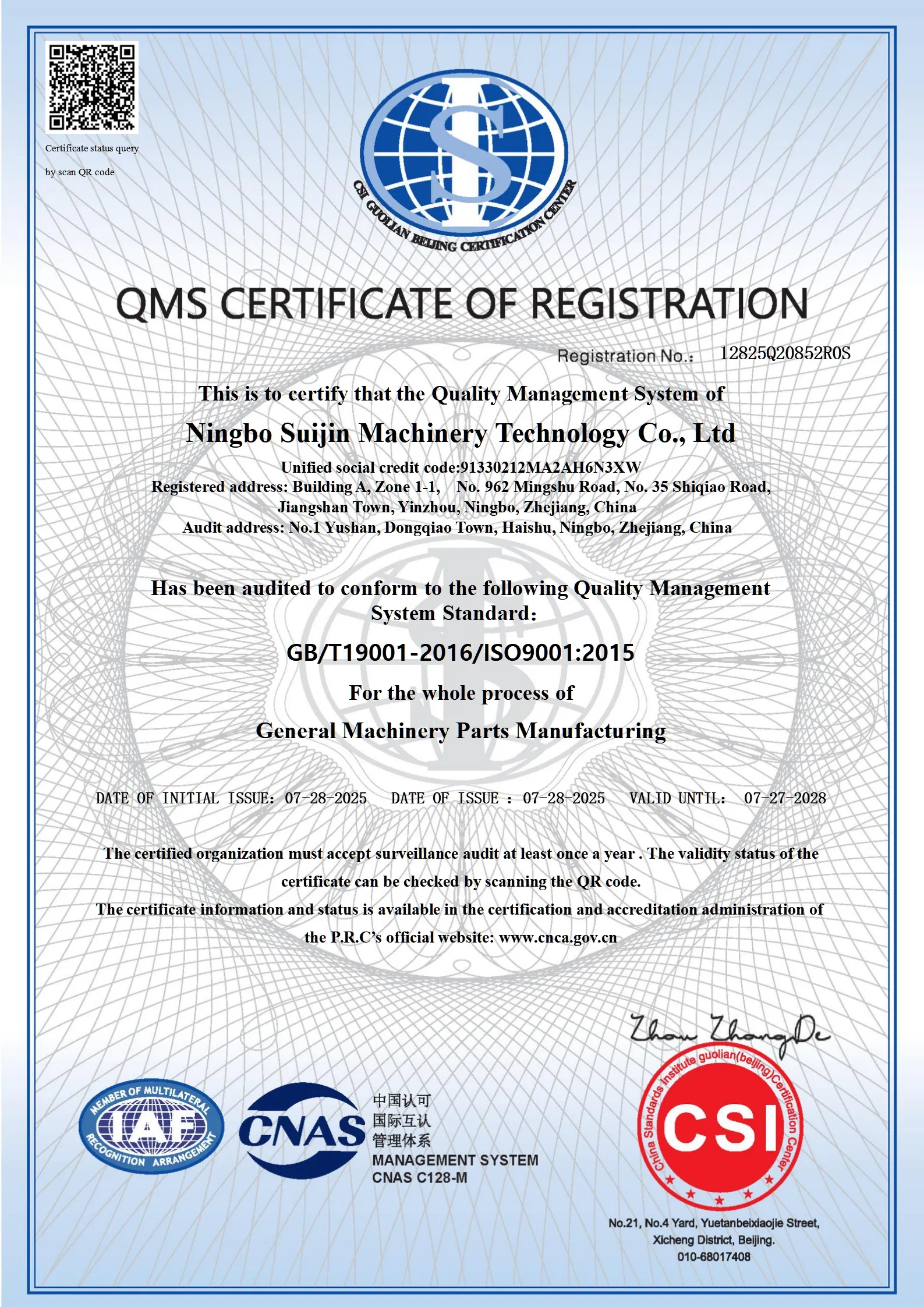 ISO 9001