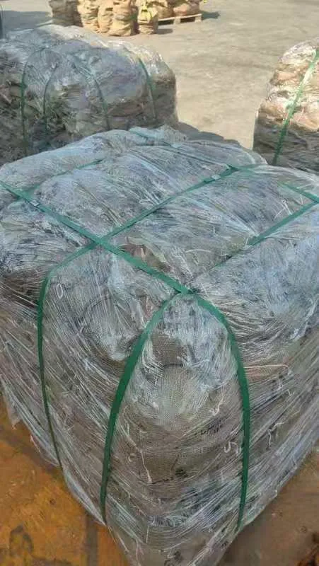 تغليف سلاسل الحلقات