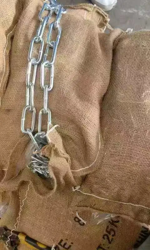 تغليف سلاسل الحلقات