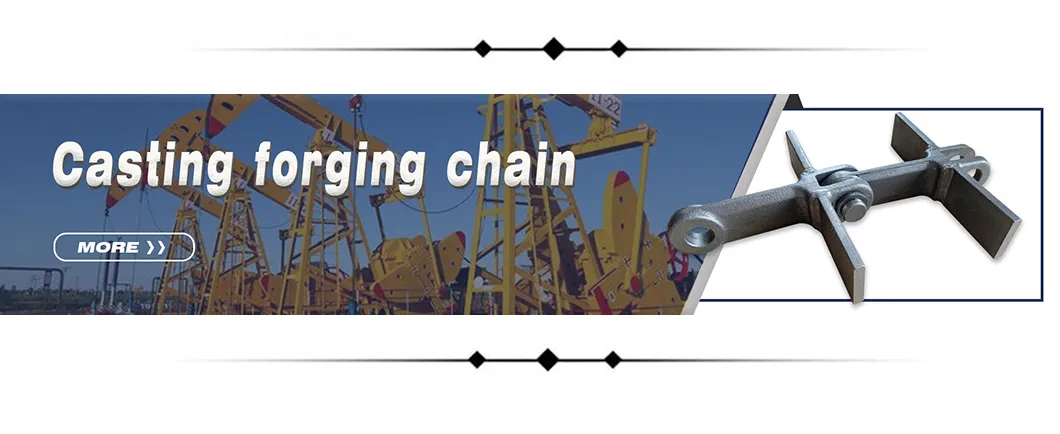 Forged Chain