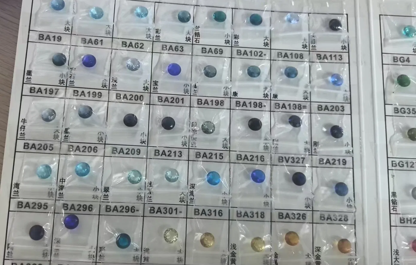 مجوهرات الحب المنقوشة 18K خاتم من الفولاذ المقاوم للصدأ مطلي بالذهب ومقاوم للماء ومخصص
