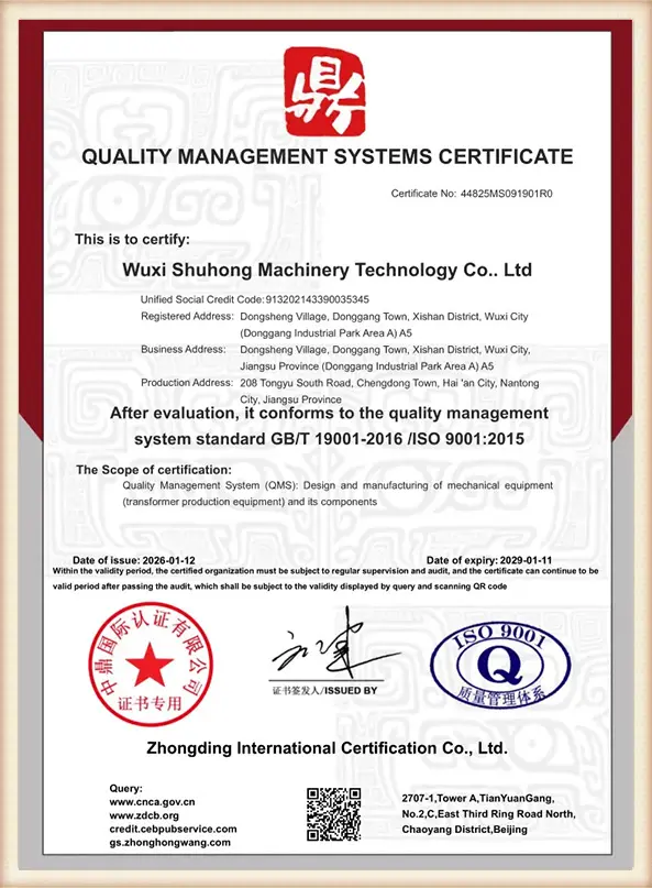 Certificate 4