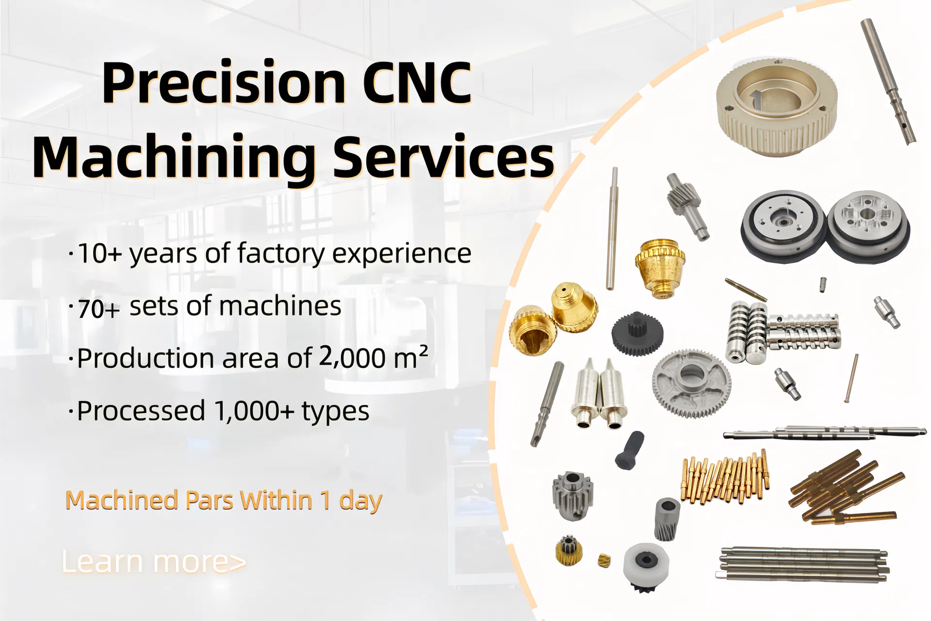 Precision Component Customization