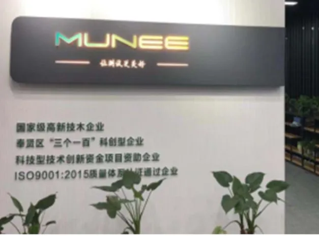 Laboratory Equipment 1