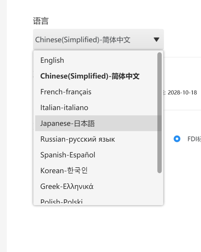 3D Oral Scanner Dental Lab 3D Intraoral Scanner Products Manufacture