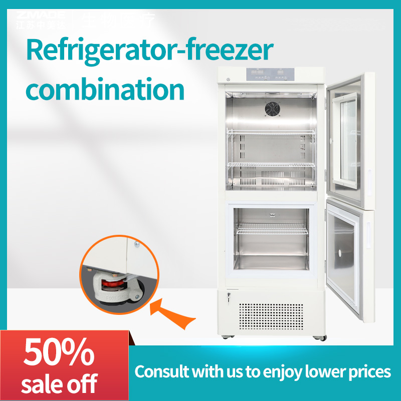 Zmade Ycd-328 Double Door Medical Pharmacy Freezer Refrigerator Combined Laboratory