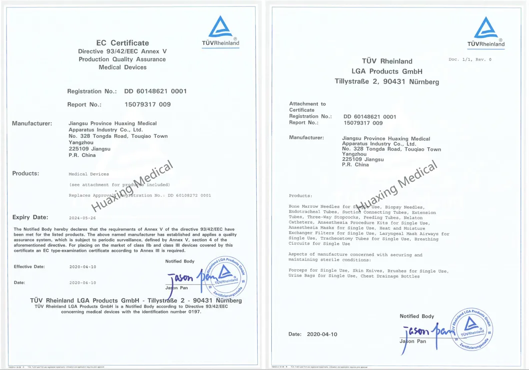 Nerve Block Needle Detail 8