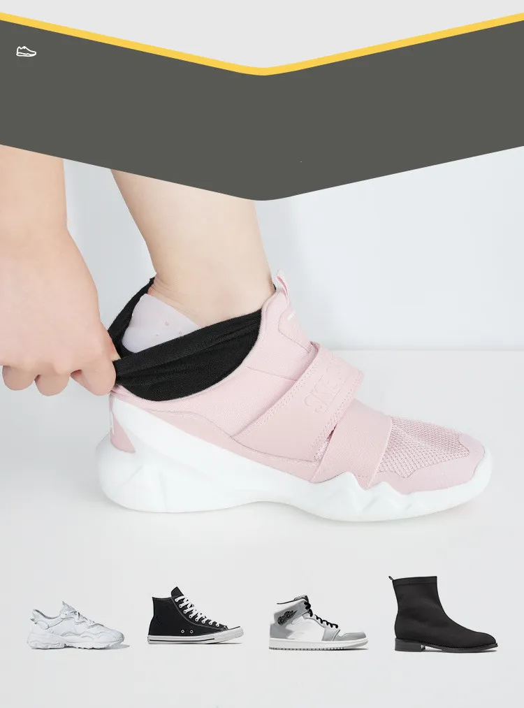 Height Increase Silicone Insoles View 2