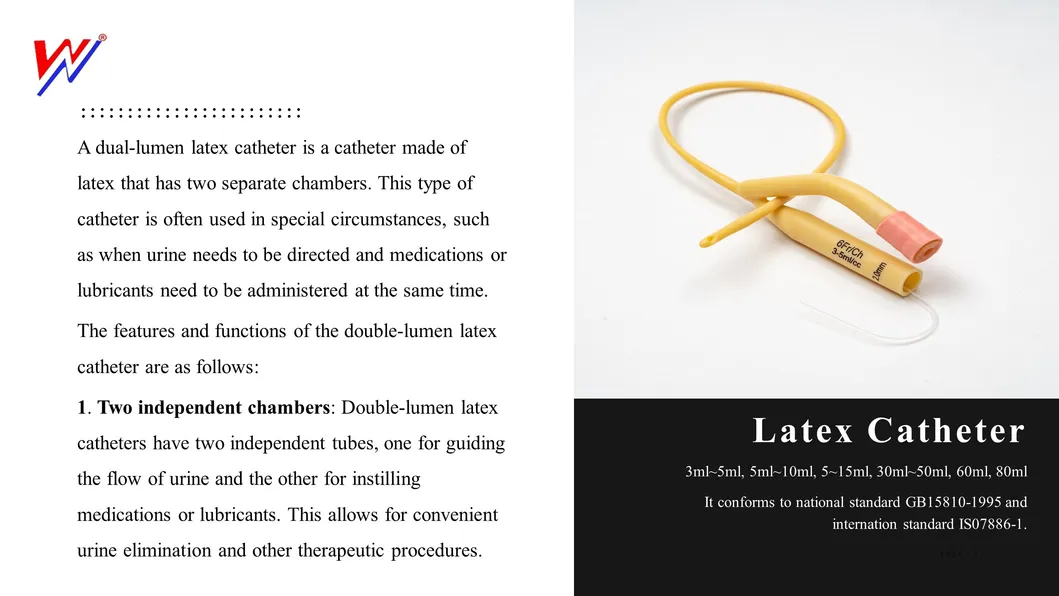 Medical Latex Catheter