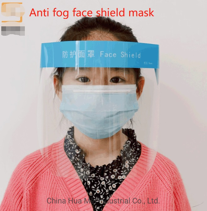 Disposable Medical Protective Face Mask Shield with CE ISO