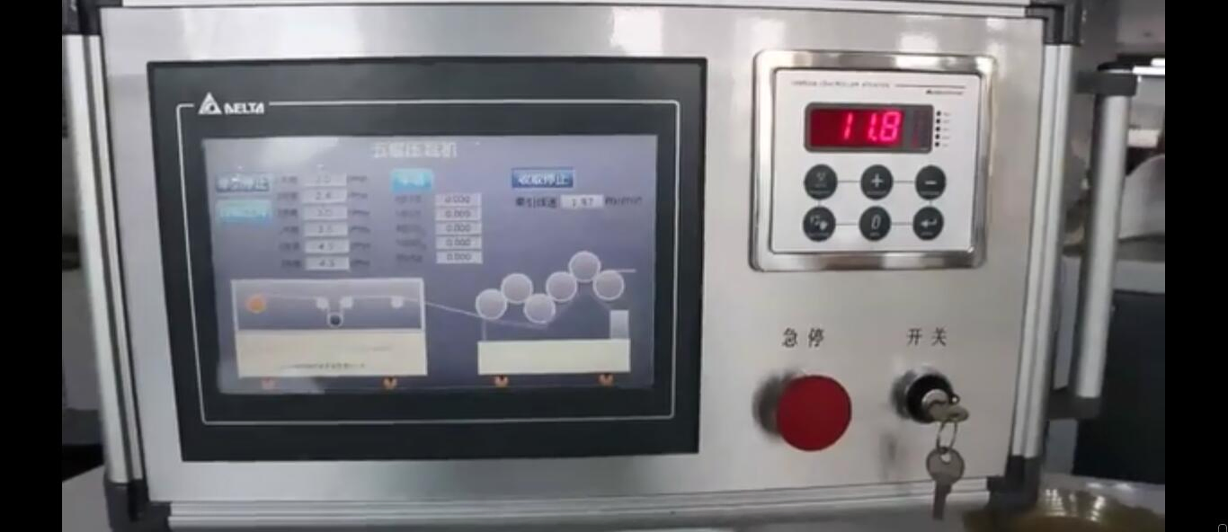 Laboratory Thermoplastic Chemical Material Calendered Film Products