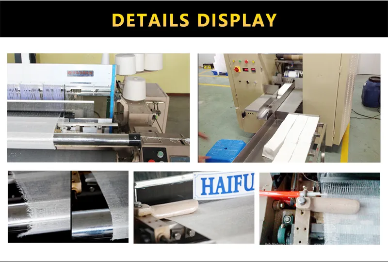 Detailed Machine View