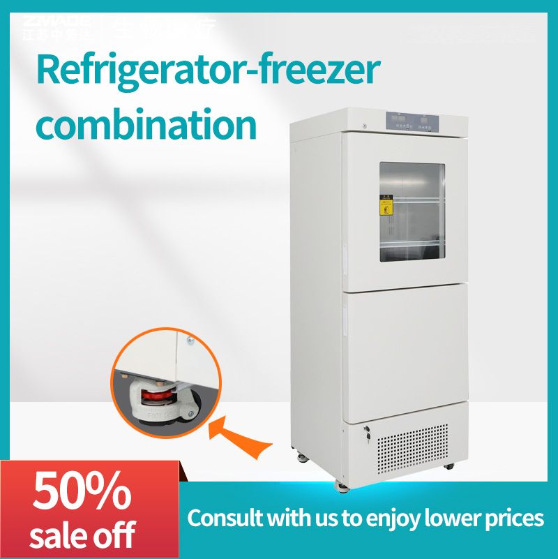Zmade Ycd-328 Double Door Medical Pharmacy Freezer Refrigerator Combined Laboratory