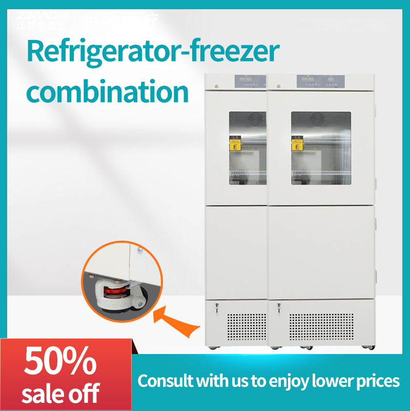 Zmade Ycd-328 Double Door Medical Pharmacy Freezer Refrigerator Combined Laboratory