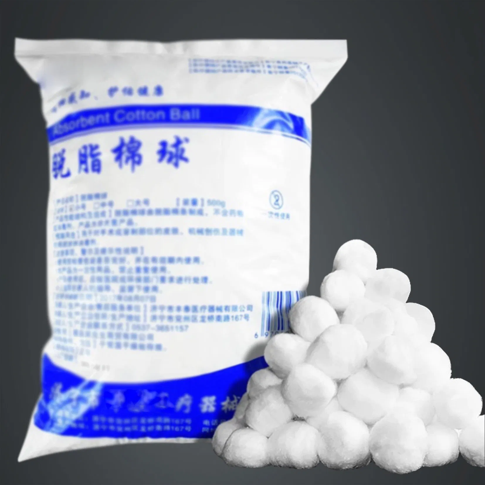 Wholesale Medical 100% Pure Cotton Ball Absorbent Cotton Wool Ball