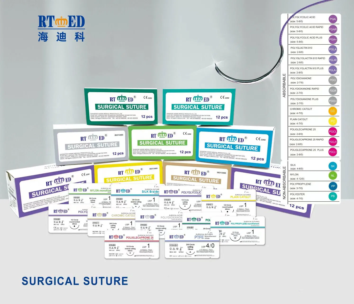High Quality Manufacture of Sterile Synthetic Polyglycolic PGA Sutures Absorbable Surgical Suture