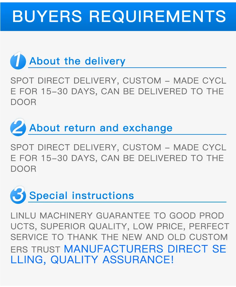 High Speed Mixing Granulator Detail 7