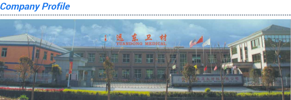 High Elastic Bandage 9