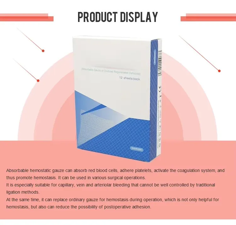 Absorbable Surgical Hemostatic Gauze 2