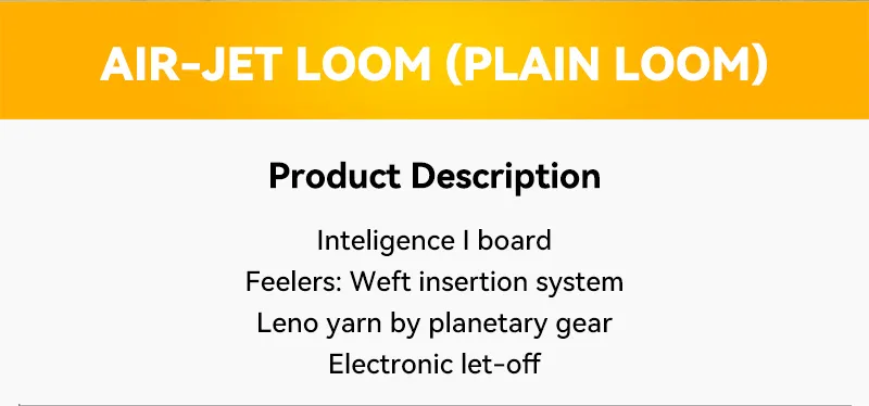 Product Technical Parameters