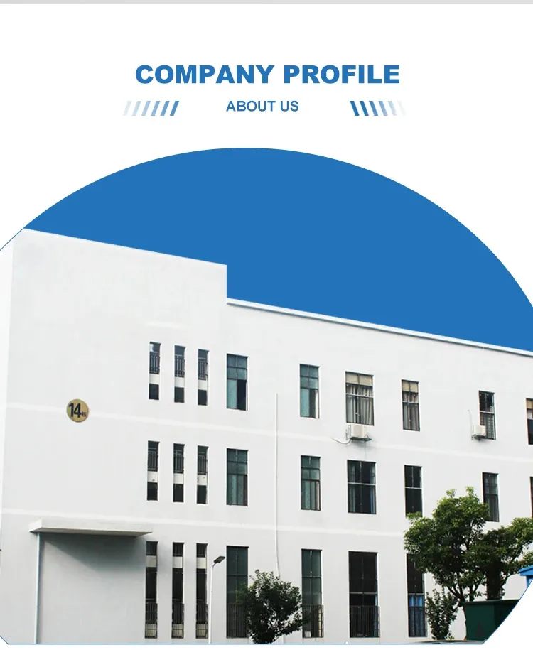 Product Specification