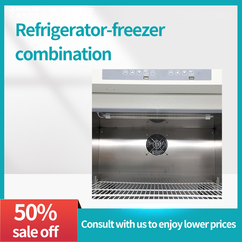 Zmade Ycd-328 Double Door Medical Pharmacy Freezer Refrigerator Combined Laboratory