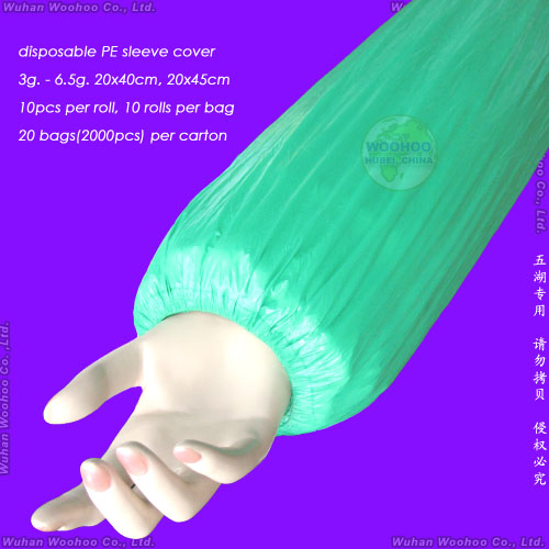 Waterproof Protective Medical/Surgical/CPE/SMS/PP/Nonwoven/Plastic Disposable PE Sleeve Cover for Household Cleaning/Clean-Room/Food Processing/Industry/Service
