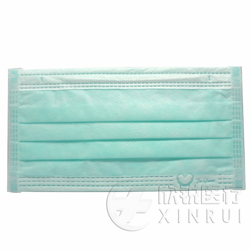 Disposable 3-Ply Medical Protective Surgical Face Mask with Ear Loop