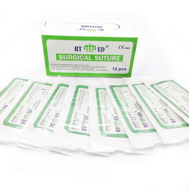 Non-Absorbable Surgical Suture with Needle Silk