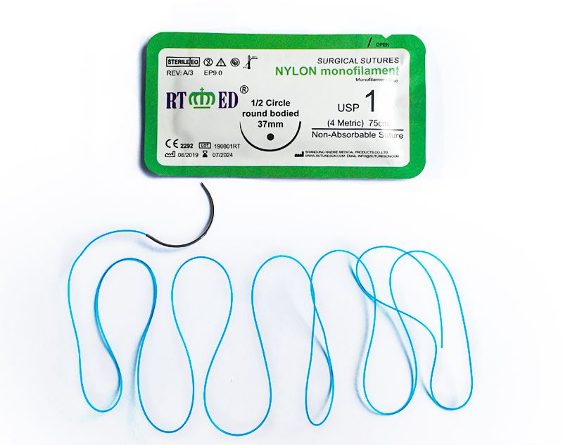 Shandong Haidike Nylon Surgical Suture with Needle