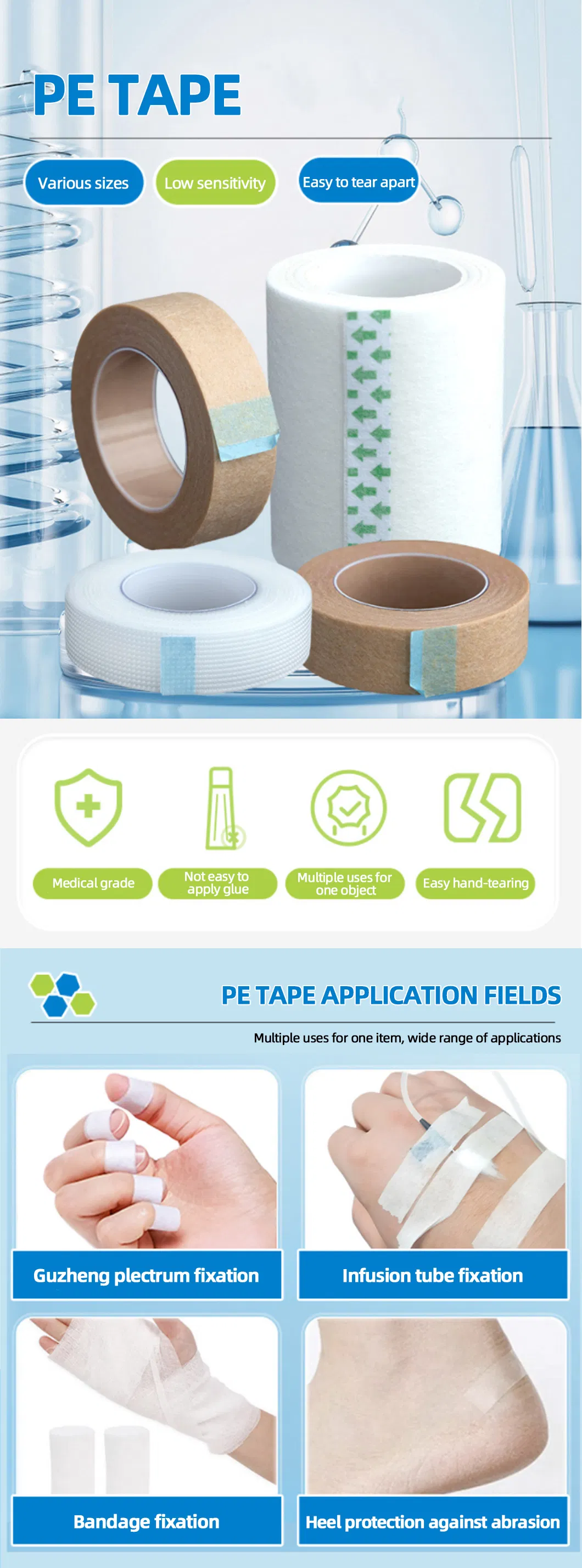 Medical PE Tape Detail 1