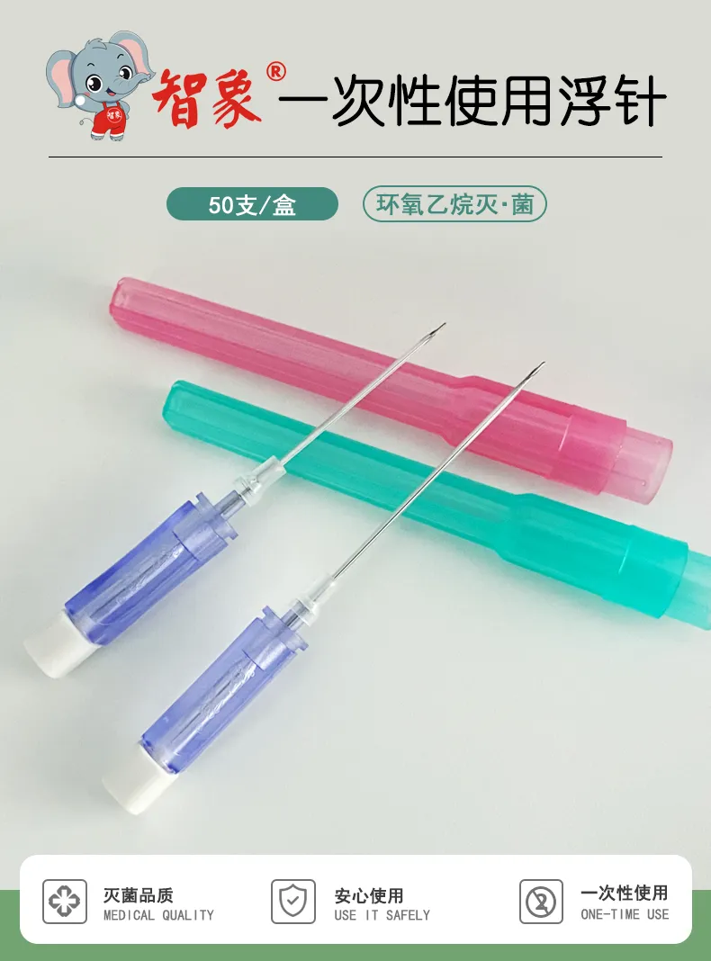 Product Specification