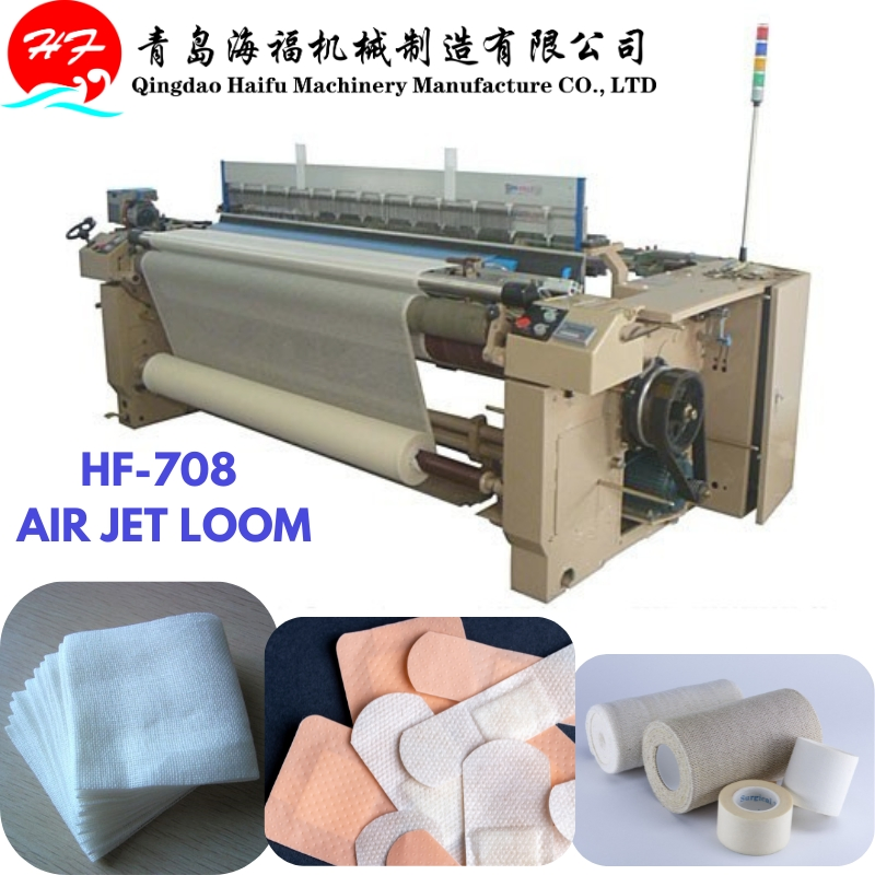 Bleached High Absorbent Bandage Hospital Medical Sterile Super Absorbent Cotton Jumbo Gauze Roll Making Air Jet Loom Machine Hf708