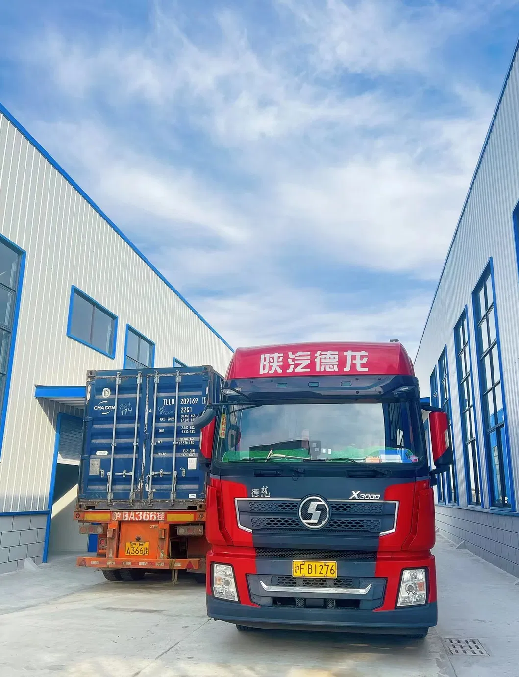 Manufacturing Process 1