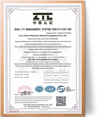 Shenghuang Certificate 2
