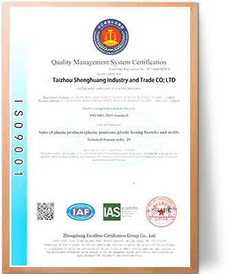 Shenghuang Certificate 3