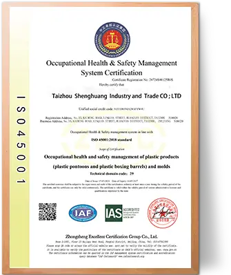 Shenghuang Certificate 1