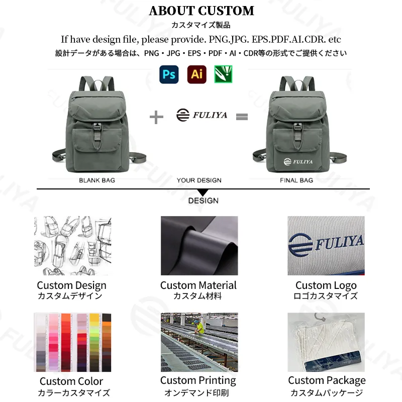 Bolsa Mochila de Ombro Única Mini Leve e Impermeável para Lazer ao Ar Livre, Ideal para Camping, Trekking e Caminhadas