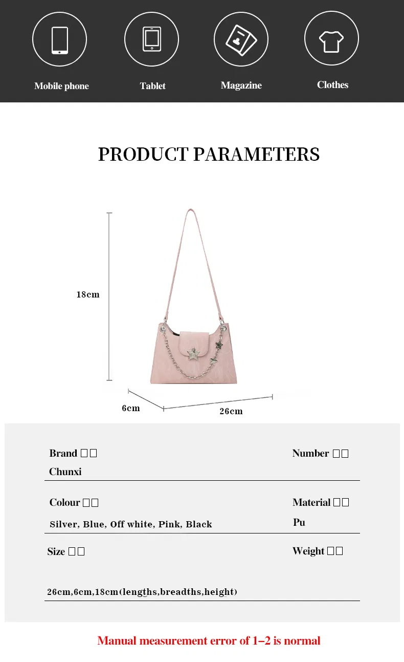 Bolsa Trendy para Mulheres, Bolsa de Ombro Hobo de PU Macio, Bolsa Casual Chic de Braço com Corrente