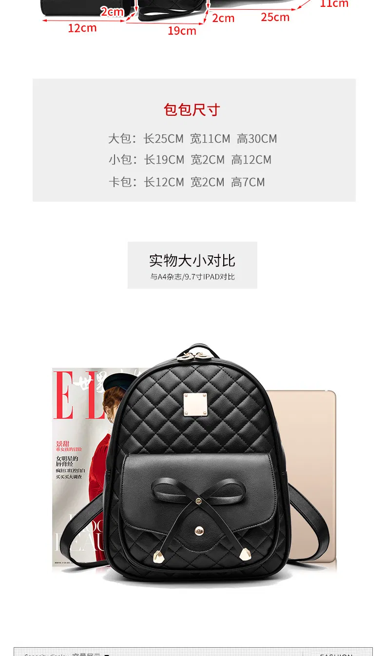 Mochila Feminina com Laço Fofa 3-in-1 Conjunto com Mini Bolsa e Porta Cartões Ajustável