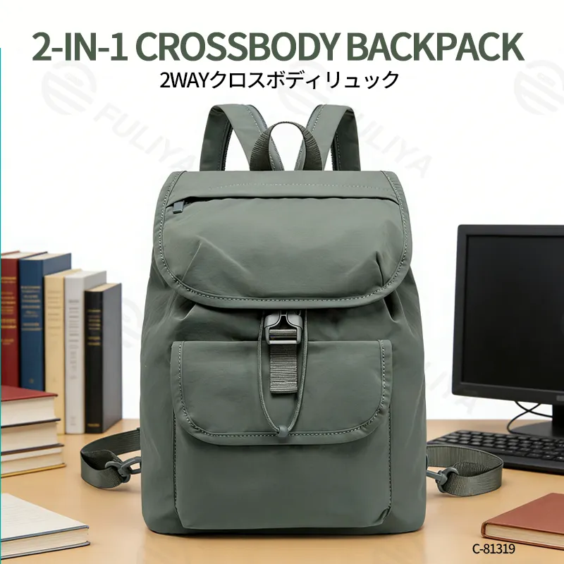 Bolsa Mochila de Ombro Única Mini Leve e Impermeável para Lazer ao Ar Livre, Ideal para Camping, Trekking e Caminhadas