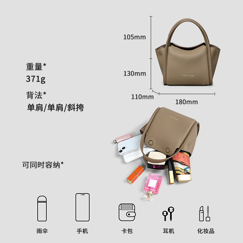 2024 Nova Bolsa Transversal Cesta de Vegetais Bolsa de Balde de Água Bolsa de Mão Feminina de Luxo Leve