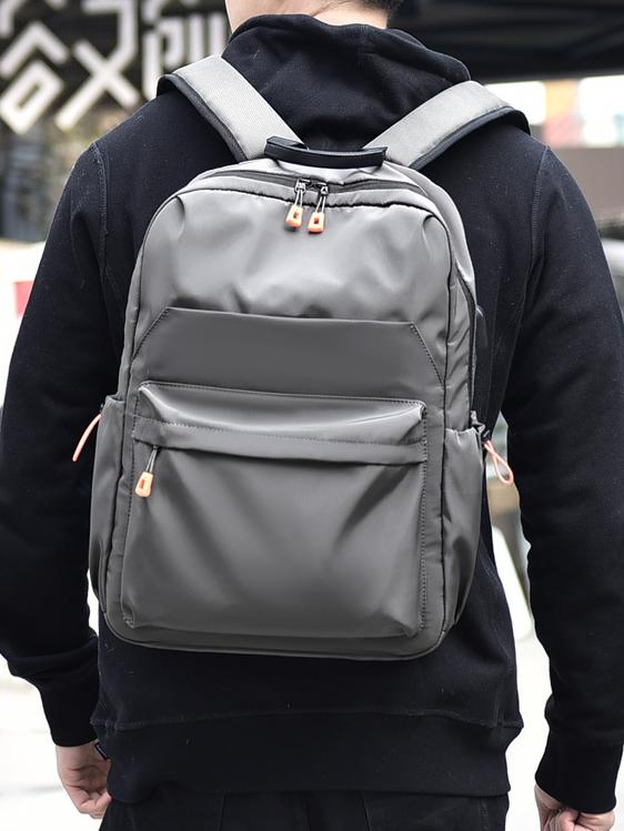Mochila de Negócios Espaçosa e Resistente à Água com Compartimento para Laptop 16" Elegante