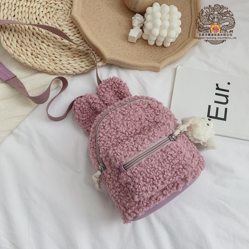 Mochila Mini Fofa de Sherpa para Meninas, Mochila Escolar para Jardim de Infância