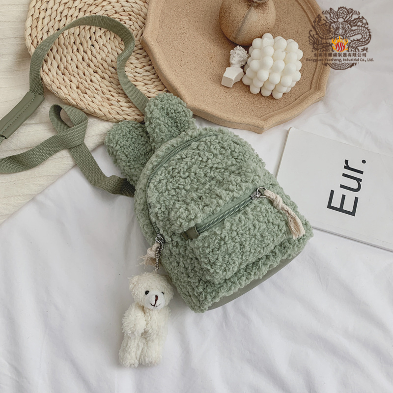 Mochila Mini Fofa de Sherpa para Meninas, Mochila Escolar para Jardim de Infância