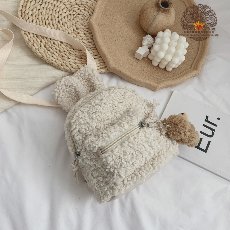 Mochila Mini Fofa de Sherpa para Meninas, Mochila Escolar para Jardim de Infância