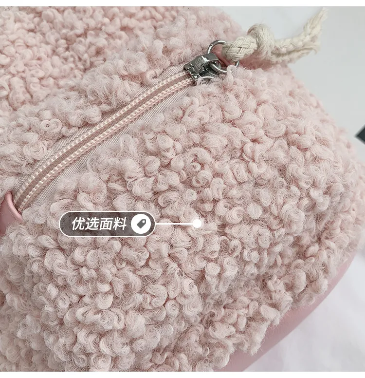Mochila Mini Fofa de Sherpa para Meninas, Mochila Escolar para Jardim de Infância