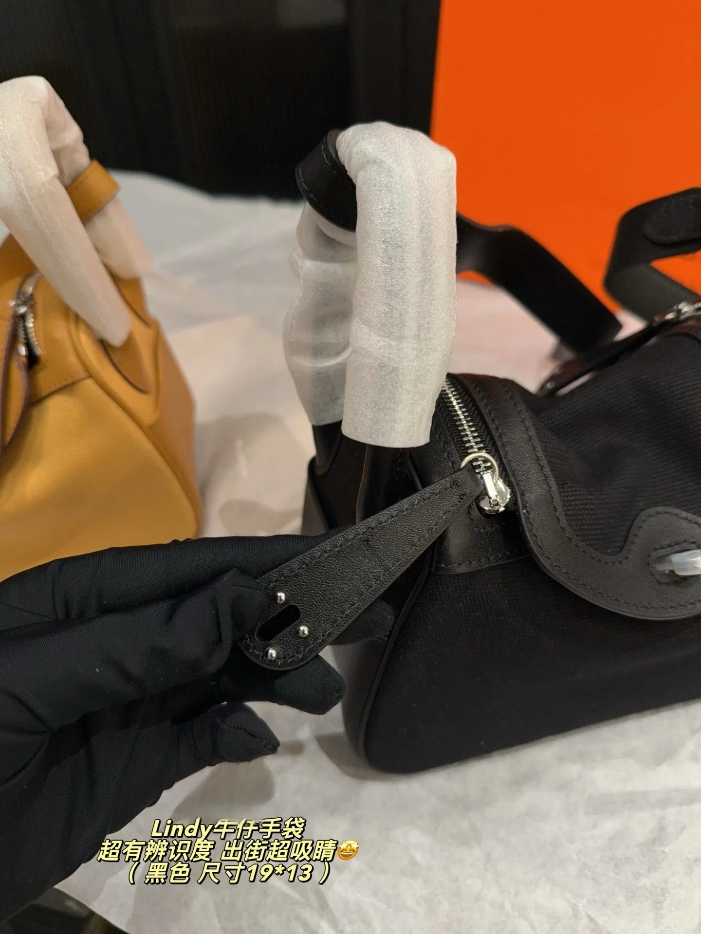 Bolsa Mini Lindy de Luxo em Lona e Couro